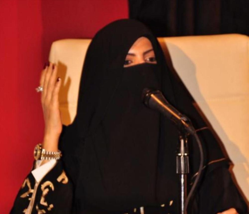 الشاعرة فاطمة بنت سعد ال سلول تحرز المركز الأول في مسابقة "شاعر عكاظ" 2024
