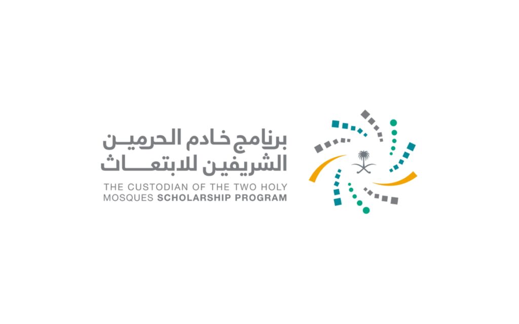 حصول الطالبة منيرة آل سلول على بعثة دراسية